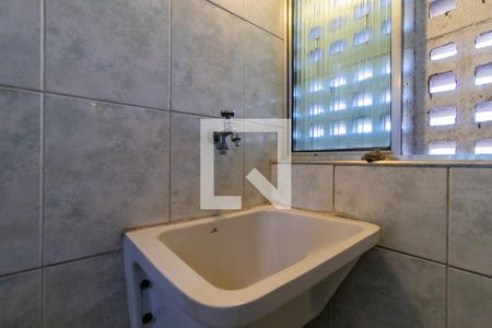 Apartamento à venda com 51m², 2 quartos e 1 vaga Apartamento à venda com 51m², 2 quartos e 1 vagaÁrea de Serviço