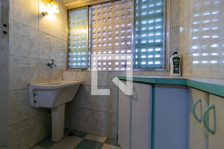 Apartamento à venda com 51m², 2 quartos e 1 vaga Apartamento à venda com 51m², 2 quartos e 1 vagaÁrea de Serviço