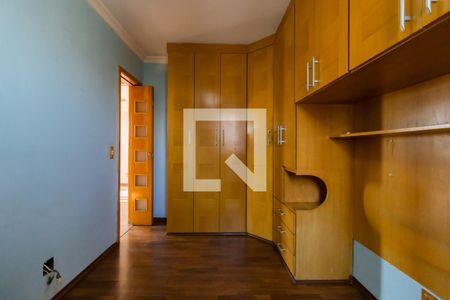 Apartamento à venda com 51m², 2 quartos e 1 vaga Apartamento à venda com 51m², 2 quartos e 1 vagaQuarto 1