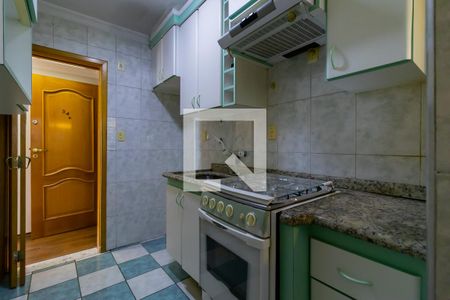 Apartamento à venda com 51m², 2 quartos e 1 vaga Apartamento à venda com 51m², 2 quartos e 1 vagaCozinha