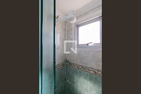 Apartamento à venda com 51m², 2 quartos e 1 vaga Apartamento à venda com 51m², 2 quartos e 1 vagaBanheiro