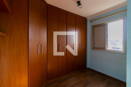 Apartamento à venda com 51m², 2 quartos e 1 vaga Apartamento à venda com 51m², 2 quartos e 1 vagaQuarto 2