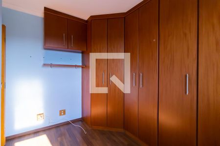 Apartamento à venda com 51m², 2 quartos e 1 vaga Apartamento à venda com 51m², 2 quartos e 1 vagaQuarto 2