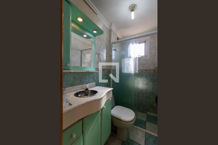 Apartamento à venda com 51m², 2 quartos e 1 vaga Apartamento à venda com 51m², 2 quartos e 1 vagaBanheiro