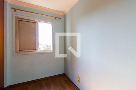 Apartamento à venda com 51m², 2 quartos e 1 vaga Apartamento à venda com 51m², 2 quartos e 1 vagaQuarto 2