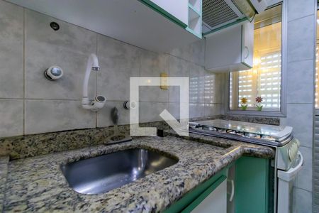 Apartamento à venda com 51m², 2 quartos e 1 vaga Apartamento à venda com 51m², 2 quartos e 1 vagaCozinha