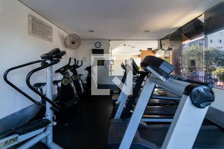 Apartamento à venda com 51m², 2 quartos e 1 vaga Apartamento à venda com 51m², 2 quartos e 1 vagaAcademia