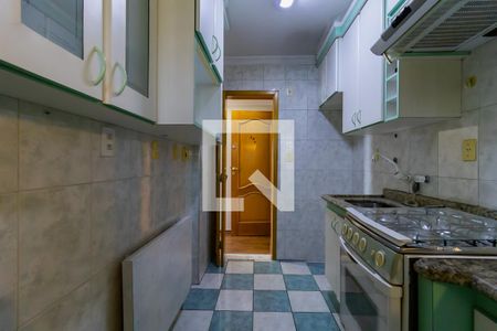 Apartamento à venda com 51m², 2 quartos e 1 vaga Apartamento à venda com 51m², 2 quartos e 1 vagaCozinha