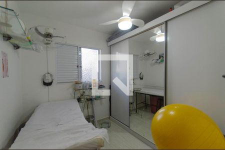 Apartamento à venda com 34m², 2 quartos e sem vagaQuarto 1