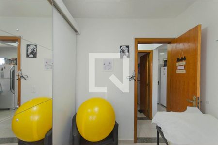 Apartamento à venda com 34m², 2 quartos e sem vagaQuarto 1