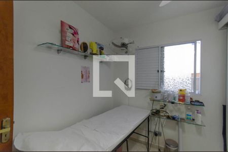 Apartamento à venda com 34m², 2 quartos e sem vagaQuarto 1