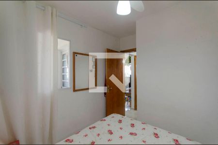 Apartamento à venda com 34m², 2 quartos e sem vagaQuarto 2