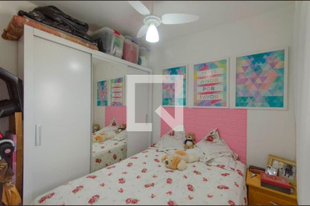 Apartamento à venda com 34m², 2 quartos e sem vagaQuarto 2