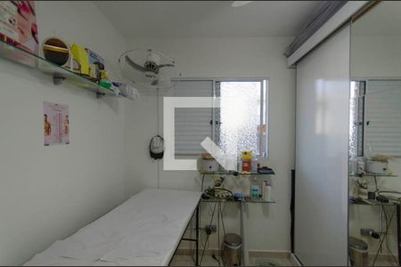 Apartamento à venda com 34m², 2 quartos e sem vagaQuarto 1