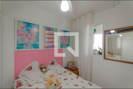 Apartamento à venda com 34m², 2 quartos e sem vagaQuarto 2