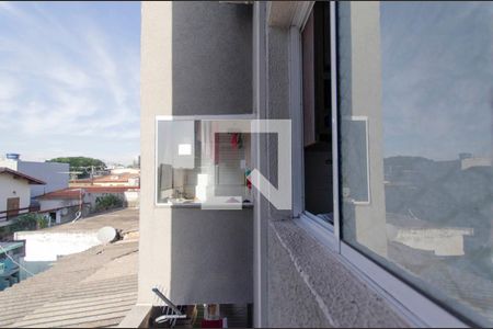 Vista Área de Serviço de apartamento à venda com 2 quartos, 34m² em Vila Nova Savoia, São Paulo