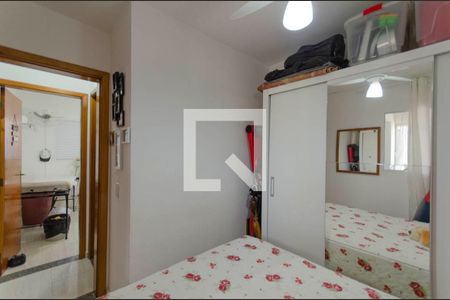 Apartamento à venda com 34m², 2 quartos e sem vagaQuarto 2