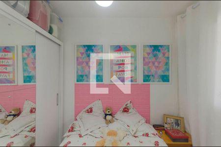 Apartamento à venda com 34m², 2 quartos e sem vagaQuarto 2