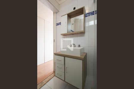 Apartamento para alugar com 111m², 3 quartos e 1 vagaBanheiro da Suíte 