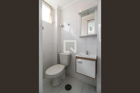 Apartamento para alugar com 111m², 3 quartos e 1 vagaBanheiro de Serviço