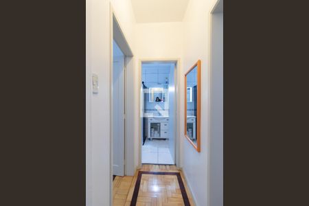 Apartamento à venda com 75m², 2 quartos e sem vagaCorredor