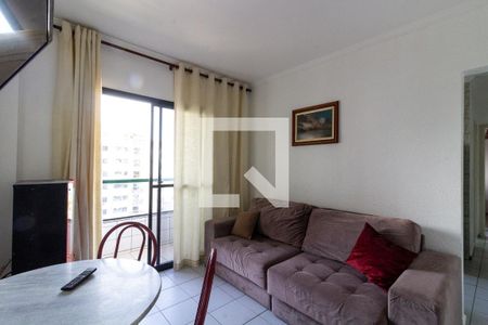Sala de apartamento para alugar com 1 quarto, 68m² em Cidade Ocian, Praia Grande