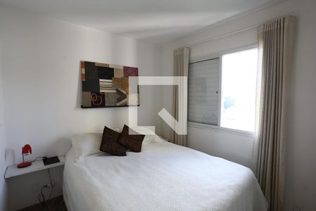 Apartamento à venda com 59m², 2 quartos e 1 vagasuíte 