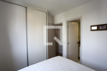Apartamento à venda com 59m², 2 quartos e 1 vagasuíte 