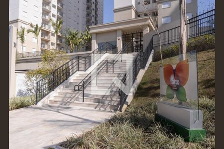 Apartamento à venda com 59m², 2 quartos e 1 vagaFachada