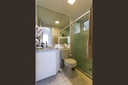 Apartamento à venda com 59m², 2 quartos e 1 vagaBanheiro da Suíte 
