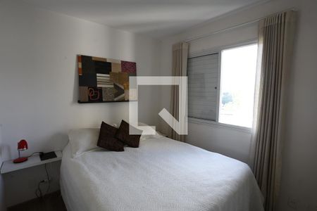 Apartamento à venda com 59m², 2 quartos e 1 vagasuíte 