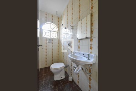 Casa à venda com 150m², 3 quartos e 2 vagasBanheiro de Serviços