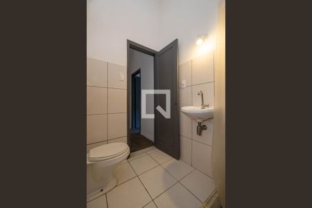 Apartamento à venda com 64m², 2 quartos e sem vaga Apartamento à venda com 64m², 2 quartos e sem vagaBanheiro