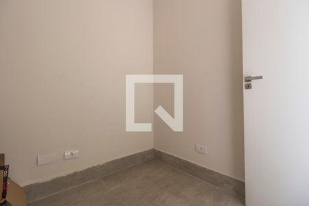 Casa de condomínio à venda com 470m², 5 quartos e 4 vagasQuarto de Serviço