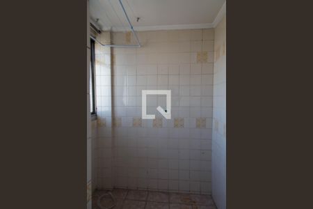 Apartamento à venda com 56m², 2 quartos e 1 vaga Apartamento à venda com 56m², 2 quartos e 1 vagaÁrea de Serviço