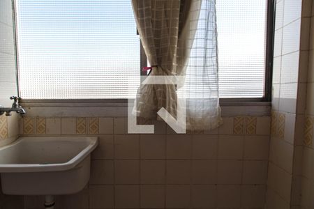 Apartamento à venda com 56m², 2 quartos e 1 vaga Apartamento à venda com 56m², 2 quartos e 1 vagaÁrea de Serviço