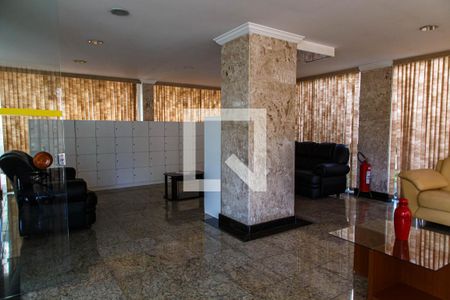 Hall de Entrada de apartamento à venda com 2 quartos, 56m² em Mooca, São Paulo