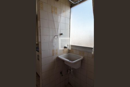 Apartamento à venda com 56m², 2 quartos e 1 vaga Apartamento à venda com 56m², 2 quartos e 1 vagaÁrea de Serviço