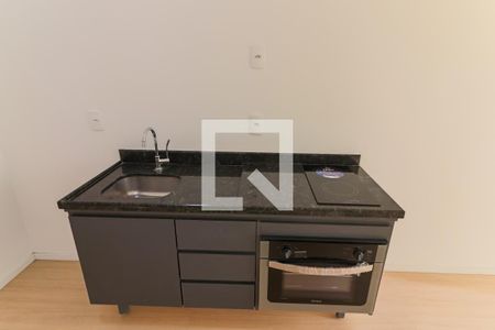 Sala / Cozinha de apartamento para alugar com 1 quarto, 33m² em Butantã, São Paulo