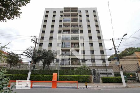 Apartamento à venda com 74m², 3 quartos e 2 vagasFachada 