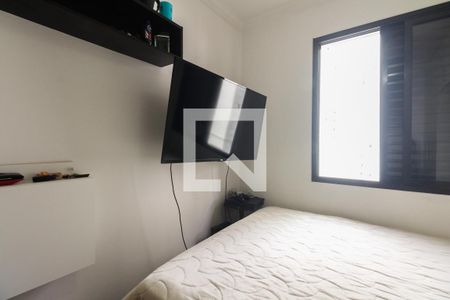 Apartamento à venda com 74m², 3 quartos e 2 vagasQuarto 1