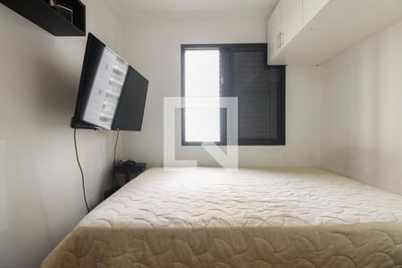 Apartamento à venda com 74m², 3 quartos e 2 vagasQuarto 1