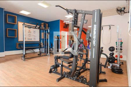 Apartamento à venda com 68m², 2 quartos e 1 vaga Apartamento à venda com 68m², 2 quartos e 1 vagaÁrea comum - Academia