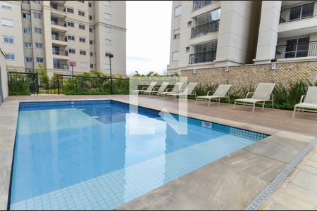 Apartamento à venda com 68m², 2 quartos e 1 vaga Apartamento à venda com 68m², 2 quartos e 1 vagaÁrea comum - Piscina