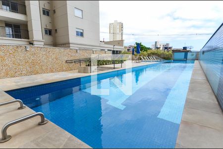 Apartamento à venda com 68m², 2 quartos e 1 vaga Apartamento à venda com 68m², 2 quartos e 1 vagaÁrea comum - Piscina