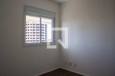 Apartamento à venda com 64m², 2 quartos e 1 vaga Apartamento à venda com 64m², 2 quartos e 1 vagaQuarto 1