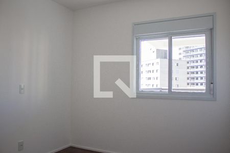 Apartamento à venda com 64m², 2 quartos e 1 vaga Apartamento à venda com 64m², 2 quartos e 1 vagaQuarto 1