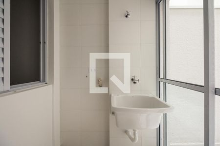 Apartamento à venda com 38m², 2 quartos e sem vagaÁrea de serviço