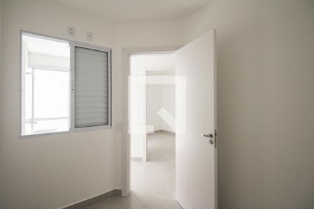 Apartamento à venda com 38m², 2 quartos e sem vagaQuarto 2