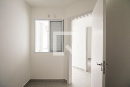 Apartamento à venda com 38m², 2 quartos e sem vagaQuarto 2